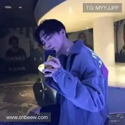 郜芬舒